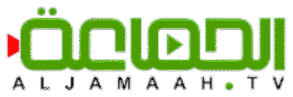 Al Jamaah TV