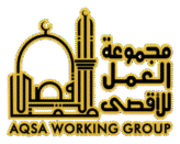 AQSA Working Group